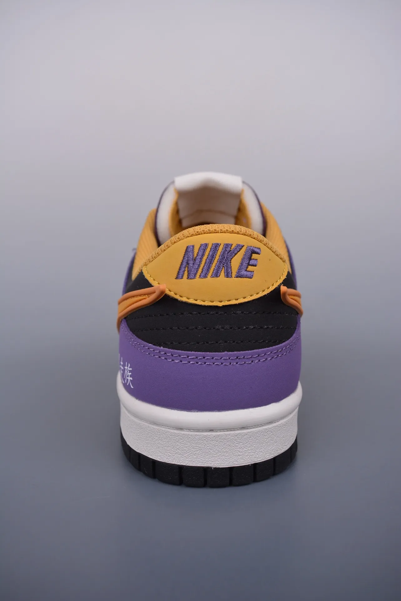 Nike Dunk High Big Kids' Shoes in Purple - Replica Review | YtaYta