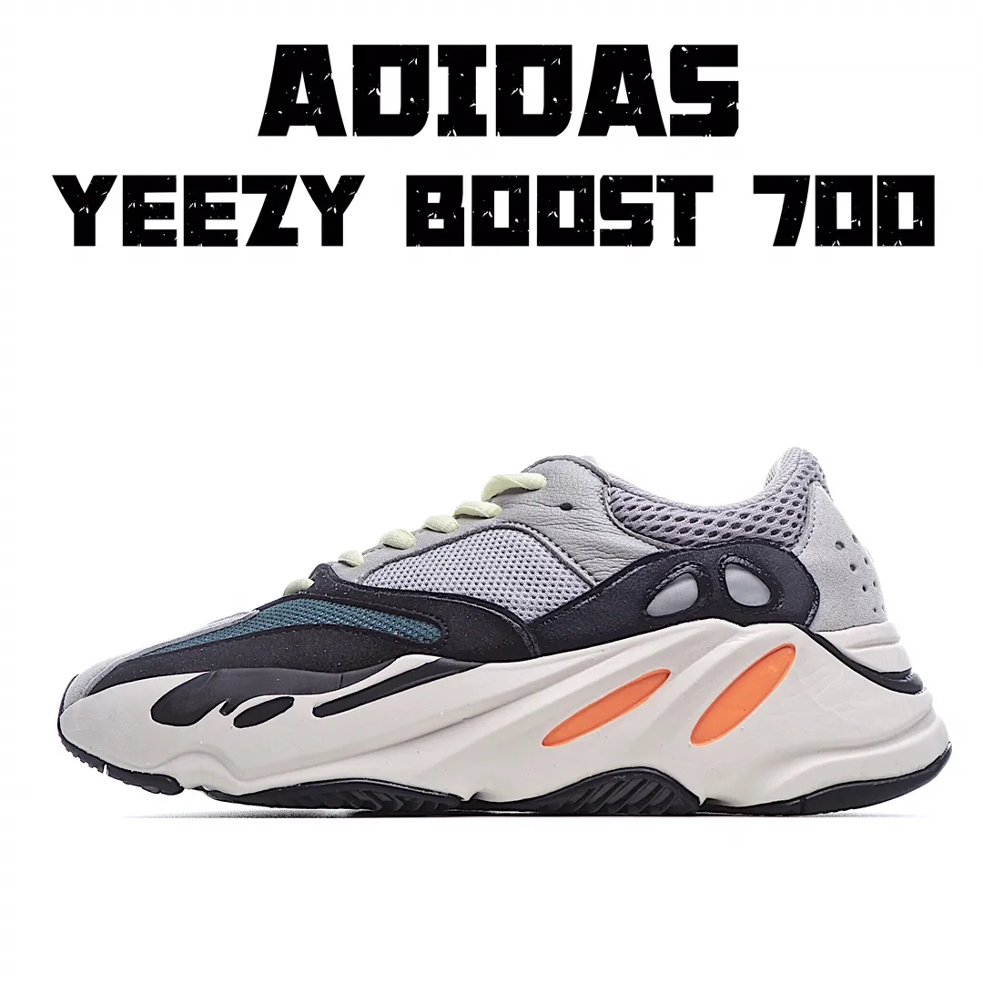 Replica Adidas Yeezy Boost 700 V2 'Tephra': A Detailed Review | YtaYta