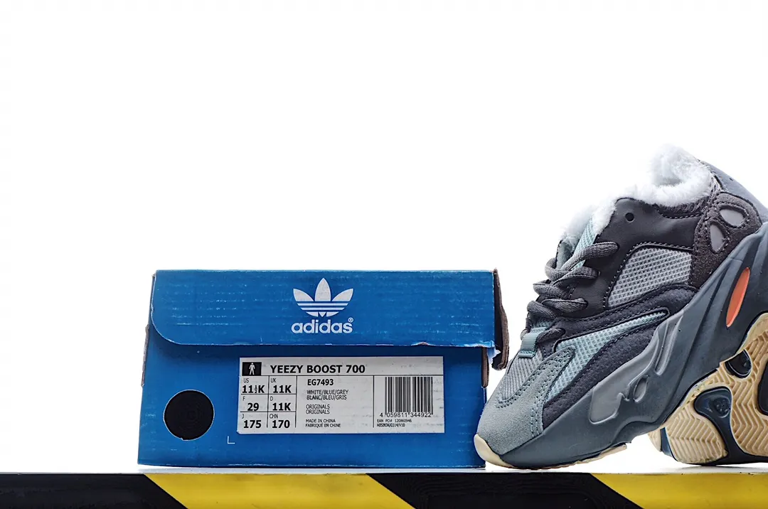 Fake Rep Replica Yeezy Boost 700 Inertia: High-Quality OG Trainers | YtaYta