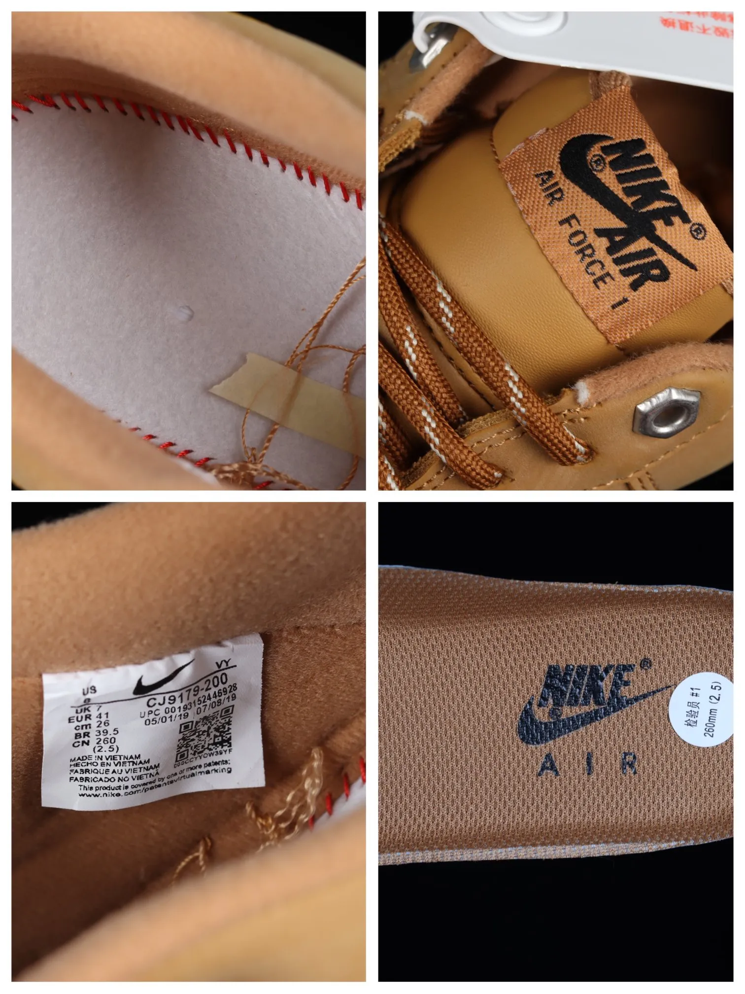 Nike Air Force 1 '07 WB Flax/Wheat Replica - A Comprehensive Review | YtaYta