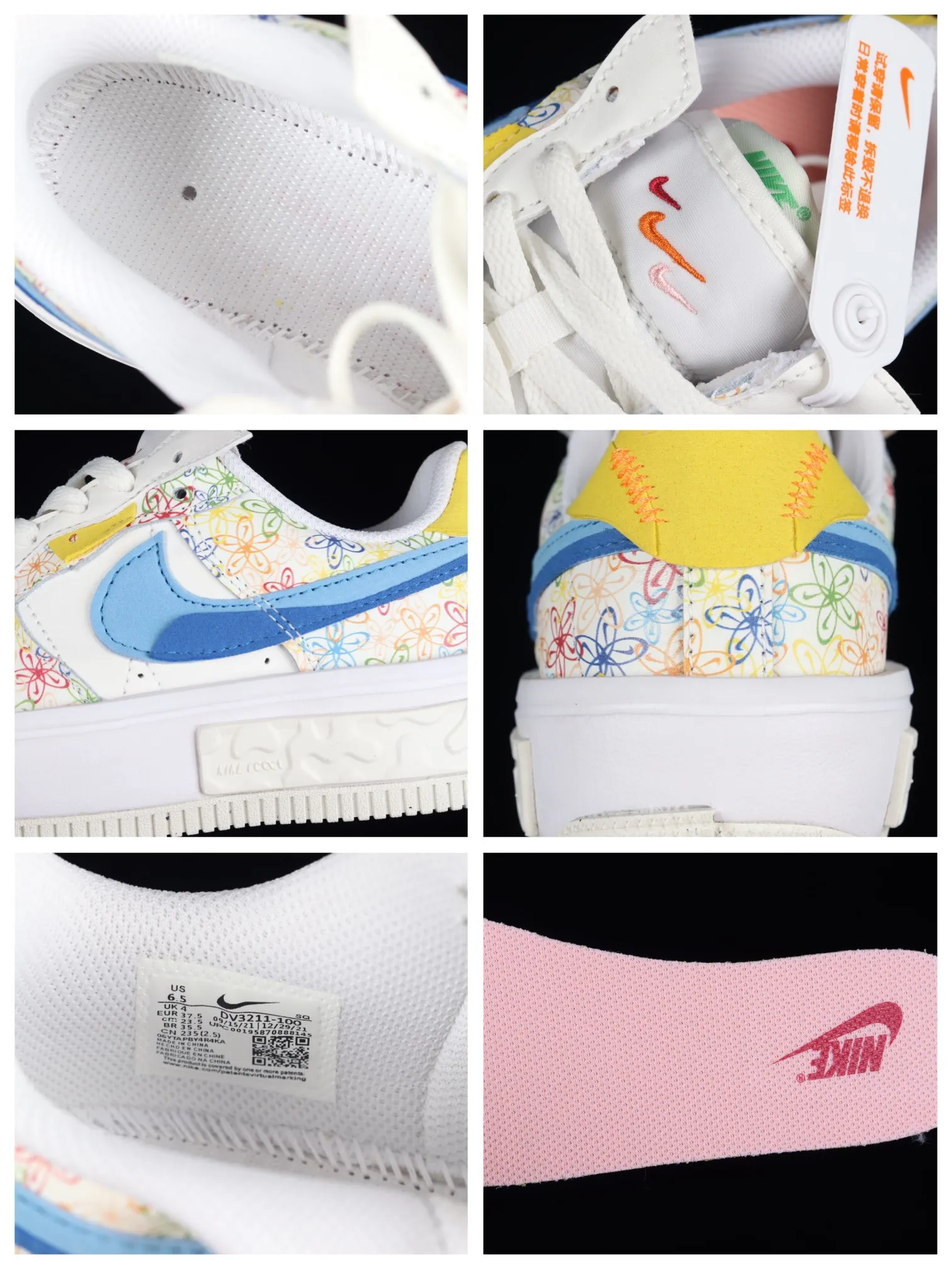 Nike Air Force 1 Fontanka 'Flowers' Multicolor Review: Replica or Real Deal? | YtaYta