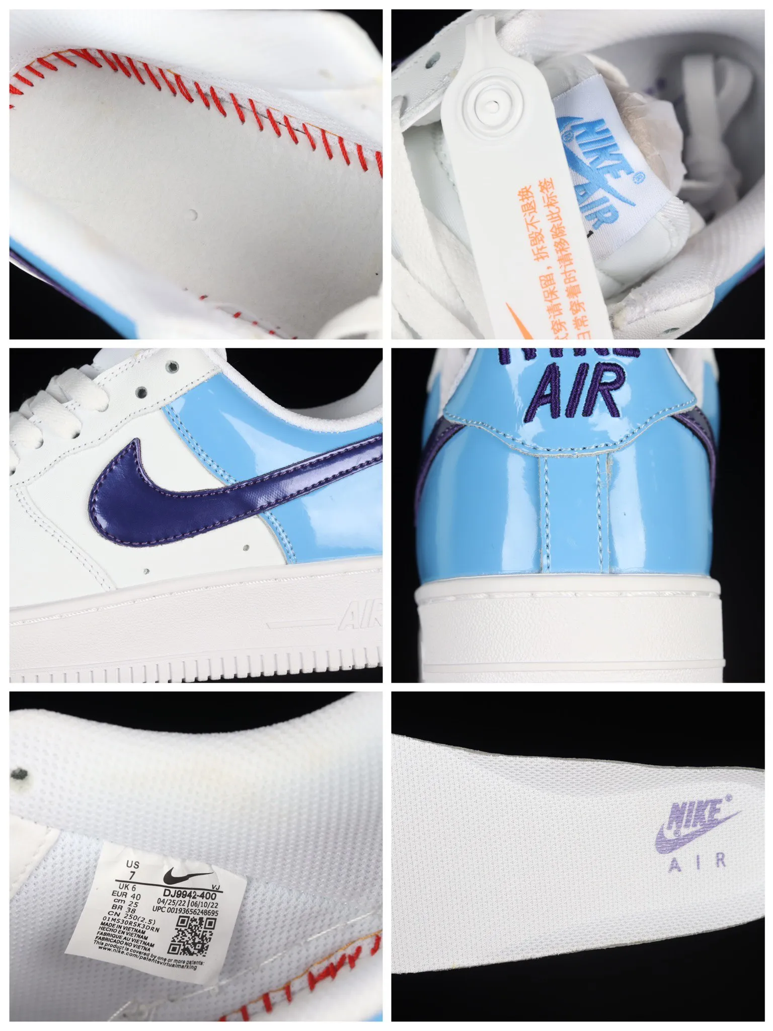 Nike Air Force 1 Low '07 Essential University Blue Concord (Replica) | YtaYta