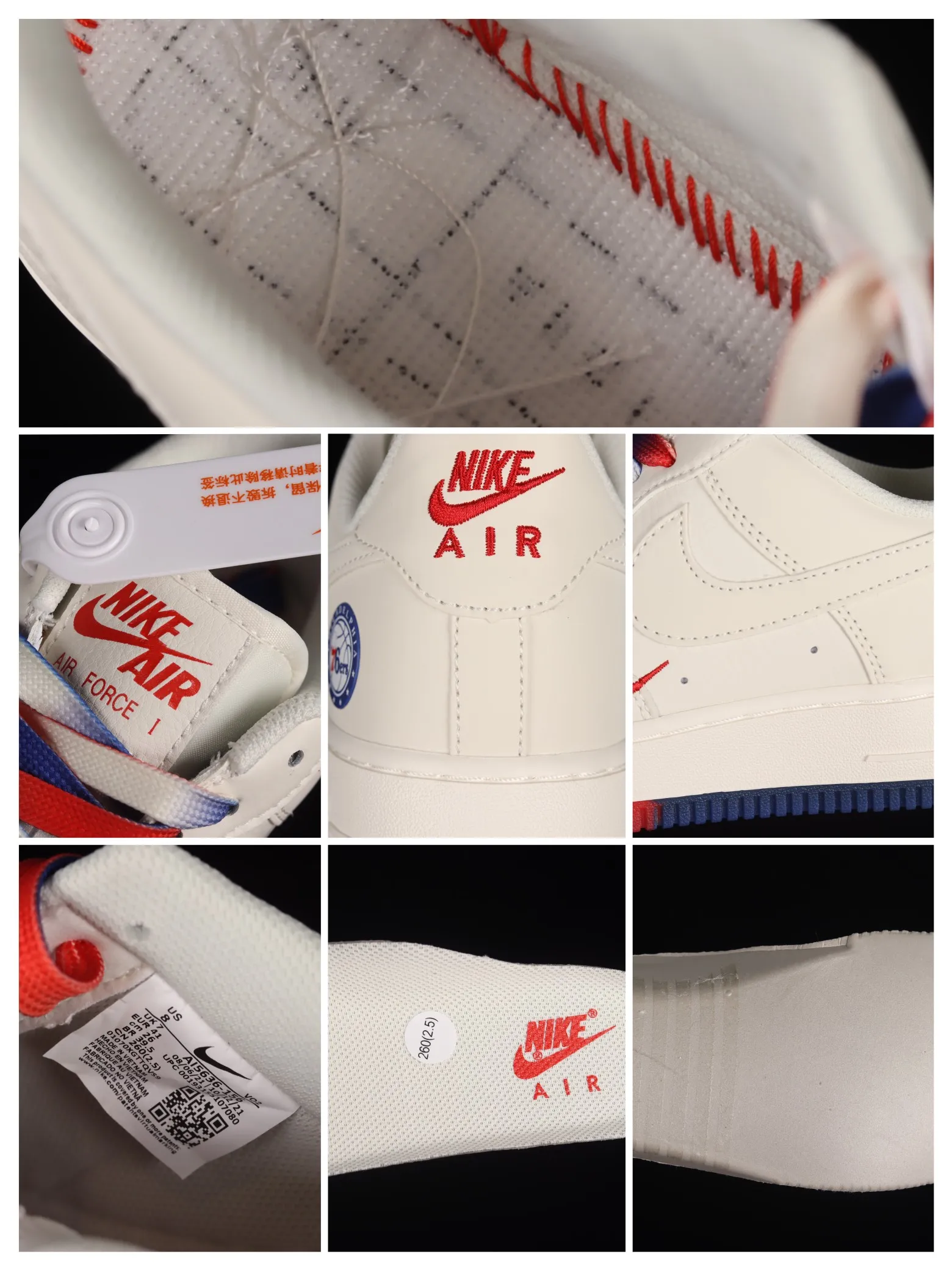 Nike Air Force 1 07 Low: White Red Blue Replica Review | YtaYta