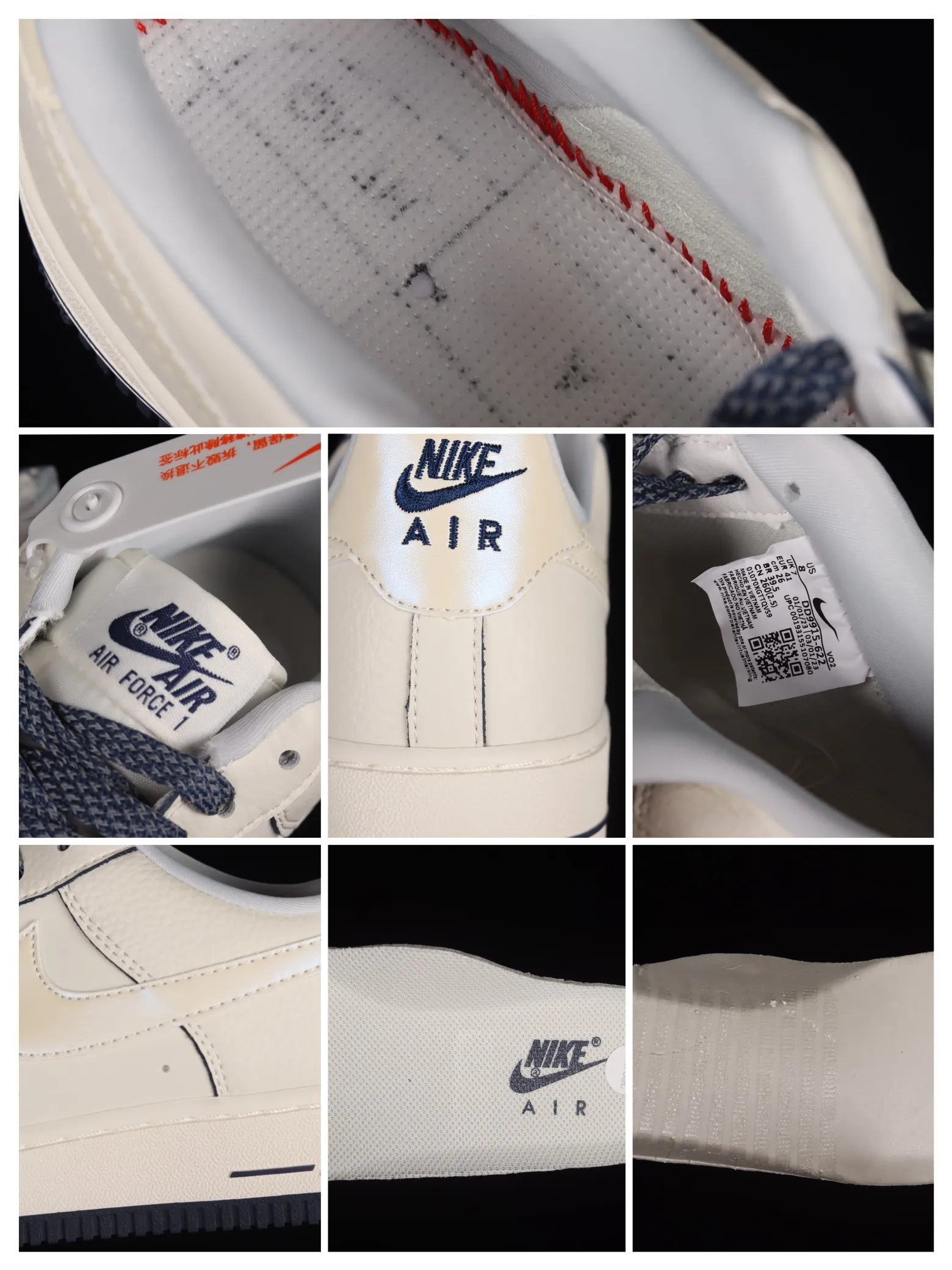 Exploring the Nuances of Nike Replica Sneakers | YtaYta