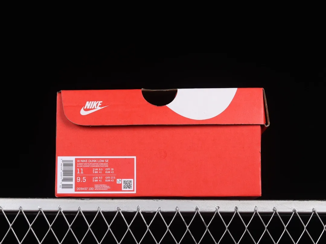 Nike Dunk Low SE '85 Double Swoosh Sail Orange Replica Review | YtaYta