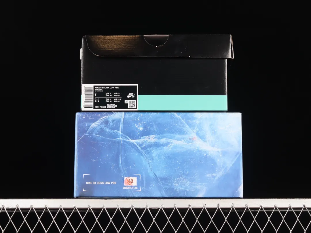 Nike SB Dunk x Concepts Red Lobster: The Ultimate Sneaker Collaboration | YtaYta