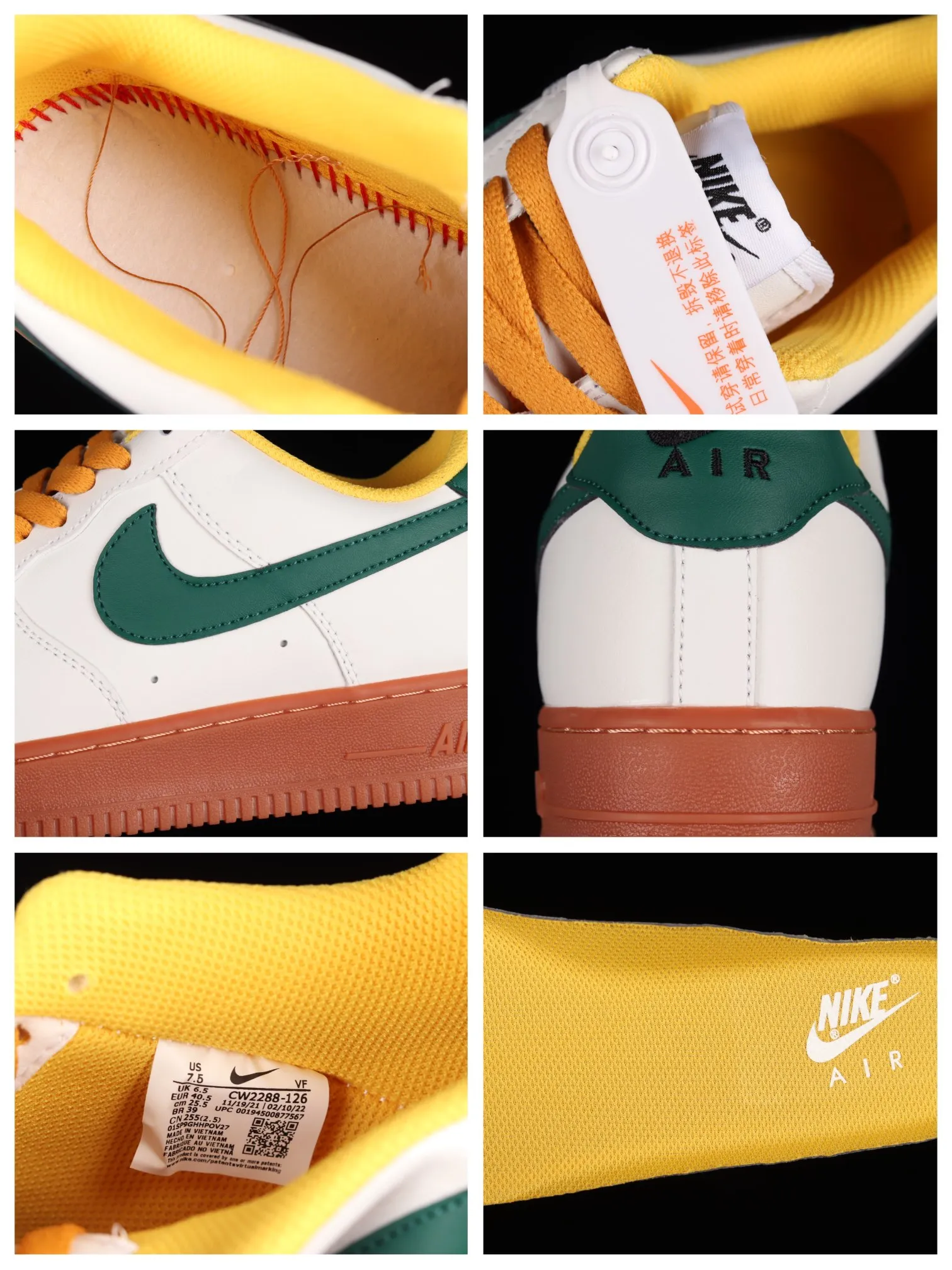 Nike Air Force 1 Low White Yellow Green - Elevate Your Style with a Classic Twist | YtaYta