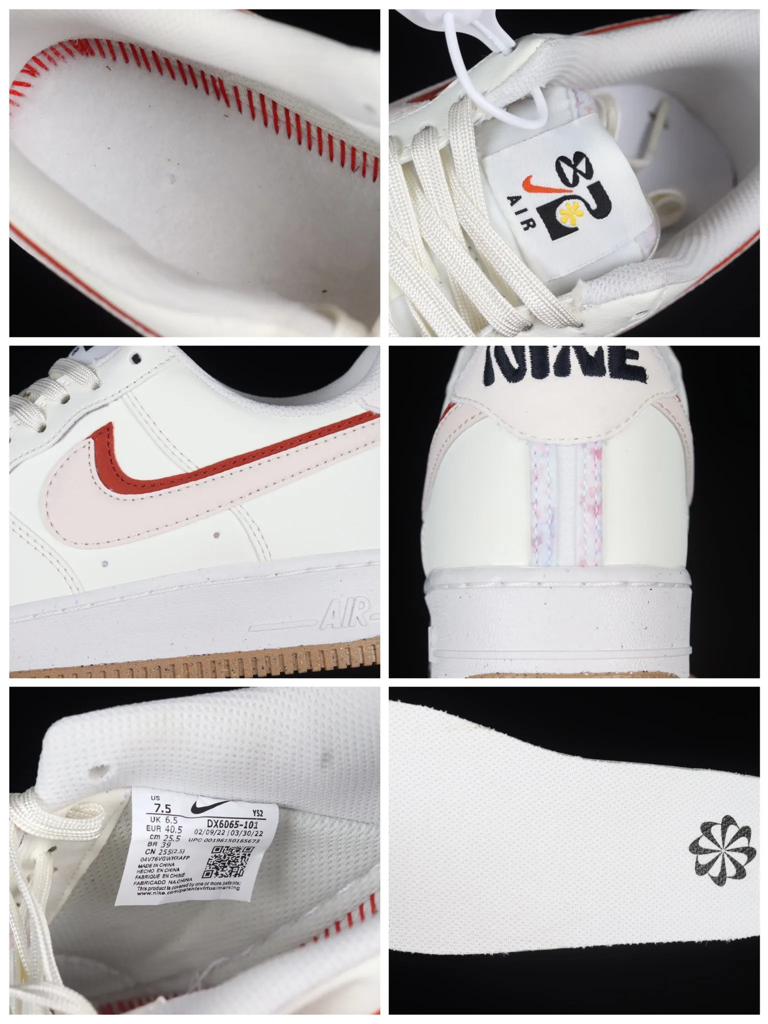 Nike Air Force 1 '07 LX '82 - Sail Cinnabar: A Detailed Review | YtaYta