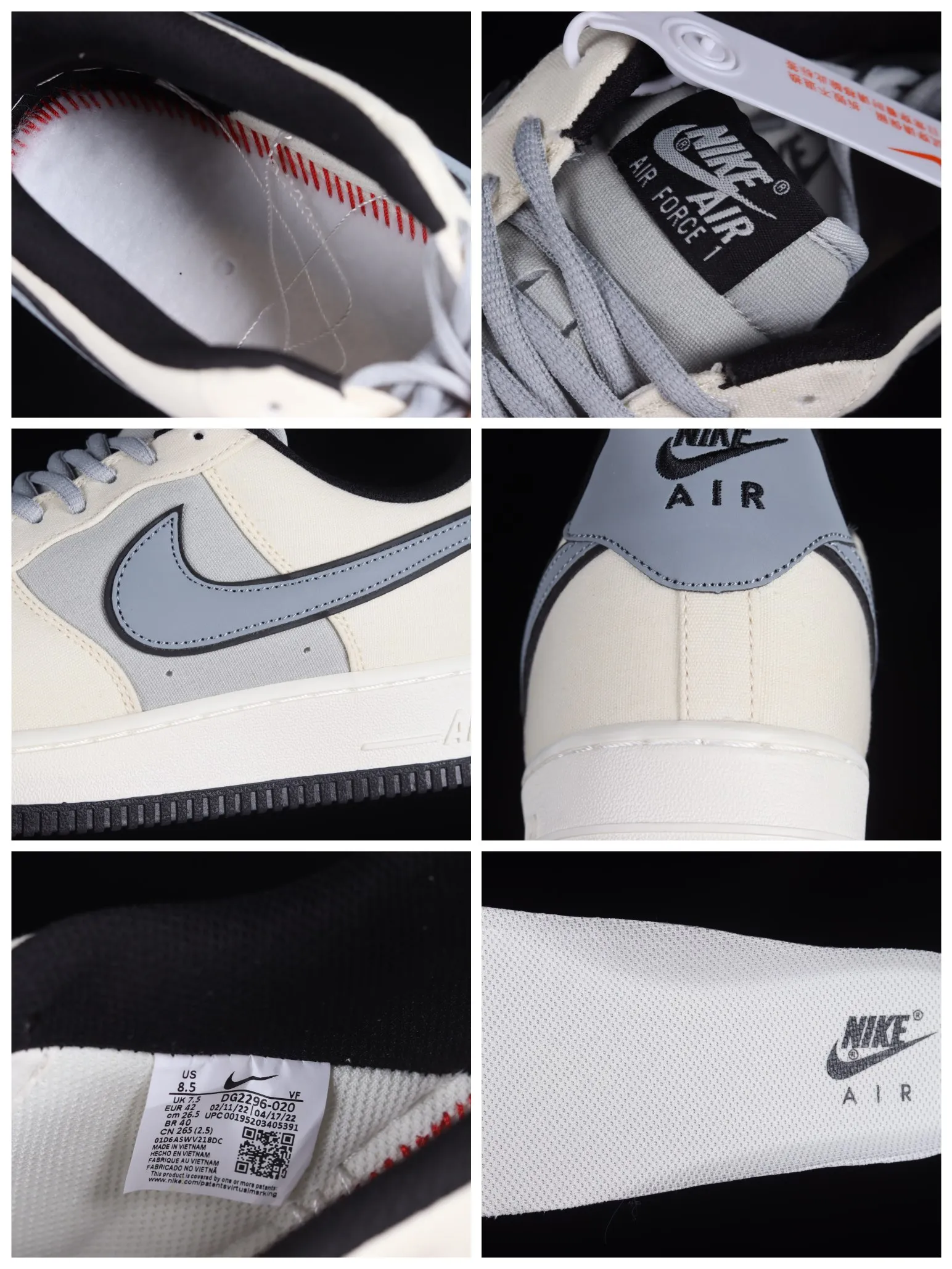 Nike Air Force 1 Low 07 SU19 Beige Grey Black - The Icon Reimagined | YtaYta