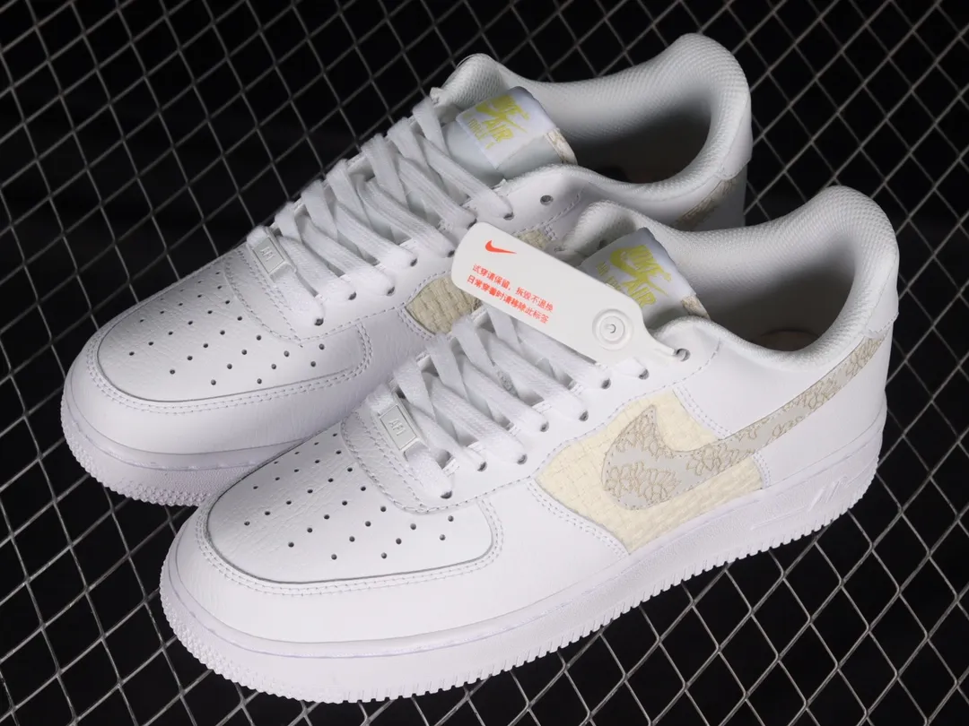 Woven Floral Panels on Nike Air Force 1 SE: White Sail Review | YtaYta