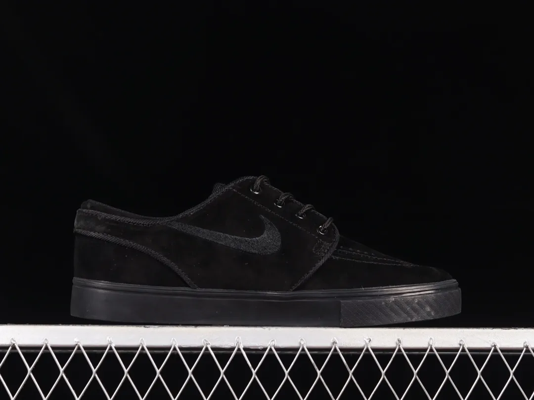 Nike SB Zoom Stefan Janoski 'Triple Black': The Ultimate Skate Shoe | YtaYta