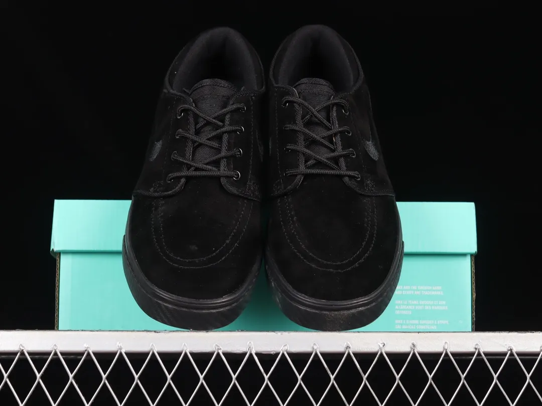 Nike SB Zoom Stefan Janoski 'Triple Black': The Ultimate Skate Shoe | YtaYta