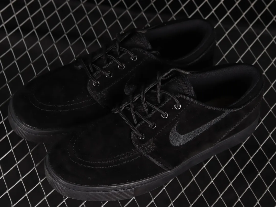 Nike SB Zoom Stefan Janoski 'Triple Black': The Ultimate Skate Shoe | YtaYta