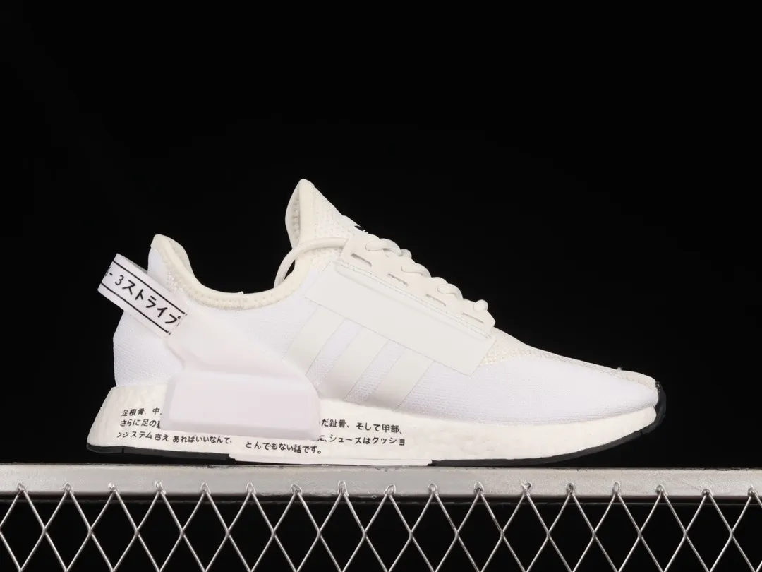 Adidas NMD R1 V2 Cloud White Core - A Brilliant Choice | YtaYta