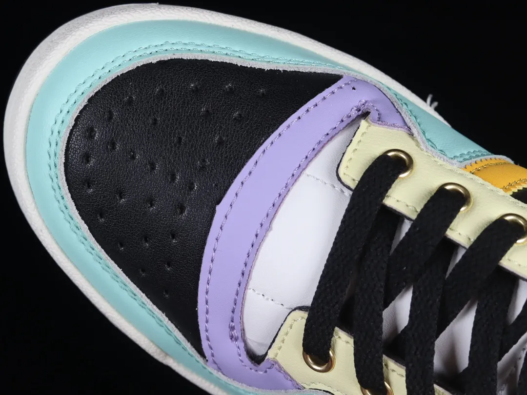 Adidas Forum Low 'Easter': A Splash of Colors and Style | YtaYta