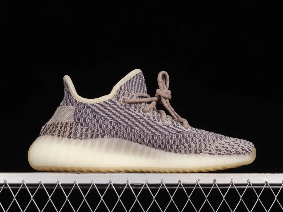 Yeezy Boost 350 V2 'Ash Pearl' - Authentic or Replica? | YtaYta