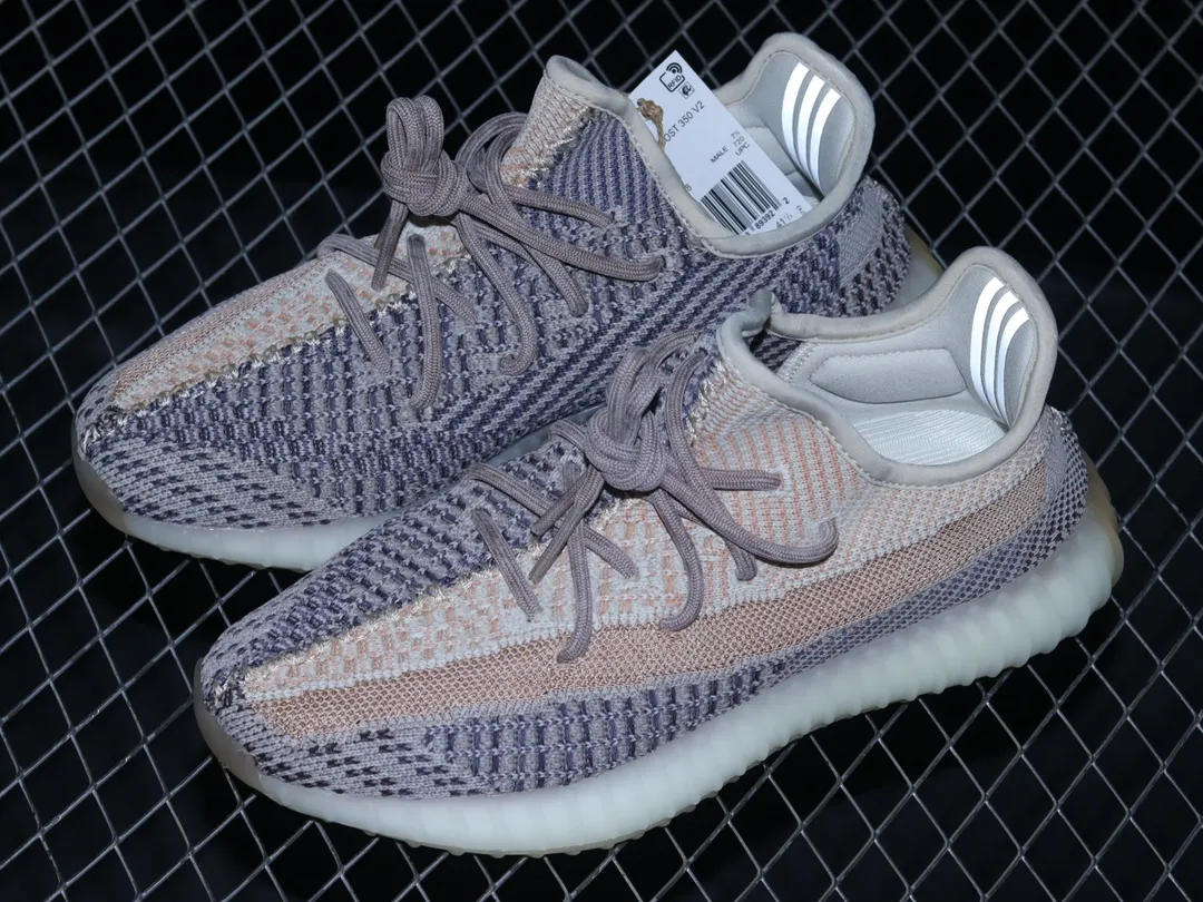 Yeezy Boost 350 V2 'Ash Pearl' - Authentic or Replica? | YtaYta