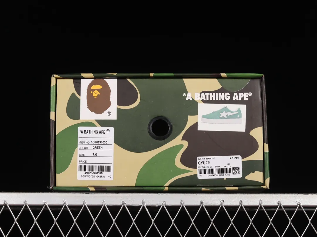 BAPE Bapesta Sneakers - The Iconic Green Suede Collection | YtaYta