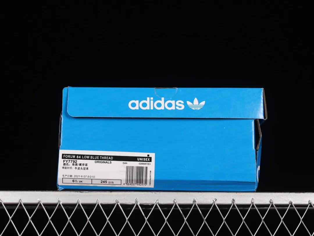 Adidas Forum 84 Low 'Tan Blue': Unboxing, Review, and On-Foot Experience | YtaYta