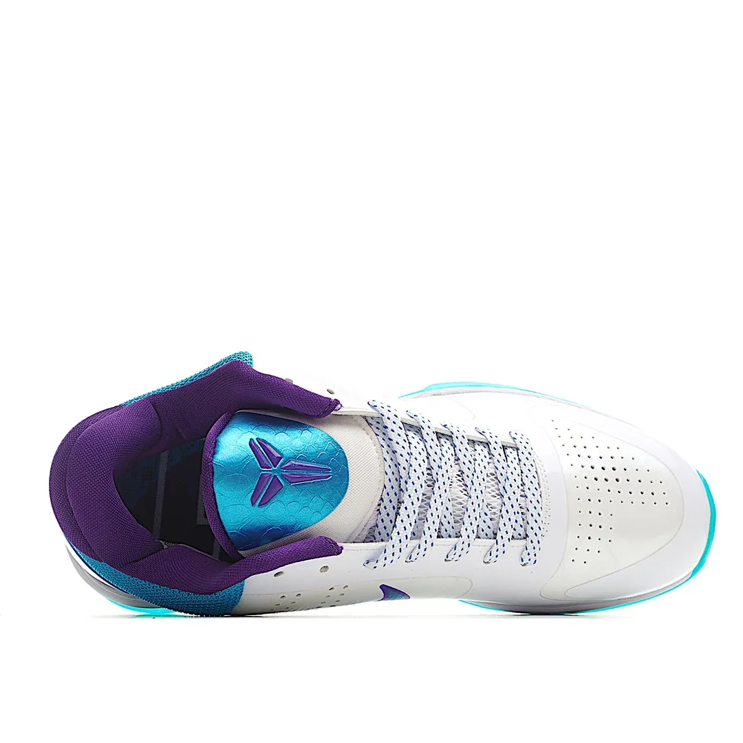 Nike Zoom Kobe 5 'Draft Day' - White/Orion Blue/Varsity Purple | YtaYta