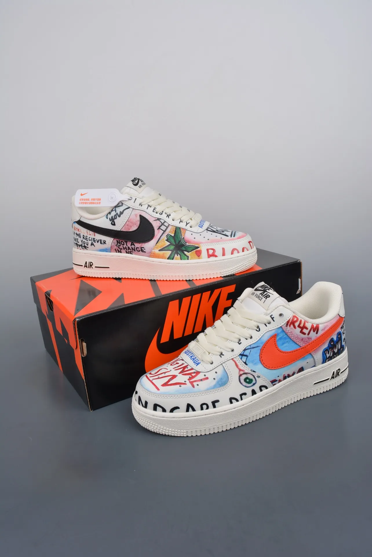 Vlone x Pauly x Nike Air Force 1 Low 'Mase' - A Fusion of Style and Street Art | YtaYta