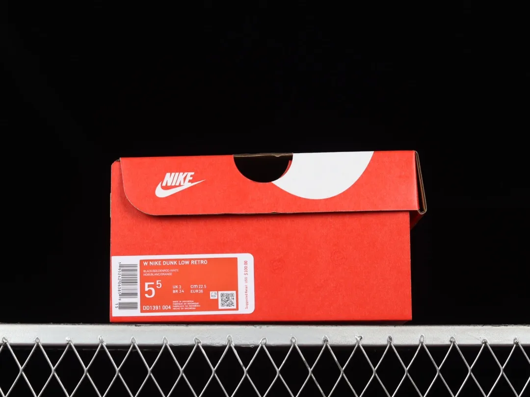 Nike Dunk Low Goldenrod 2021 - Authentic or Replica? | YtaYta