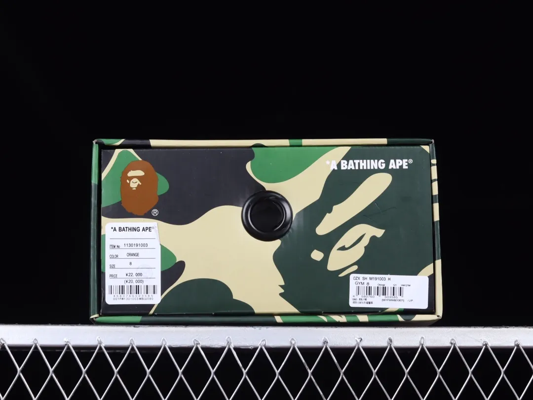 A Bathing Ape Bape SK8 Sta Orange: The Ultimate Sneaker Review | YtaYta