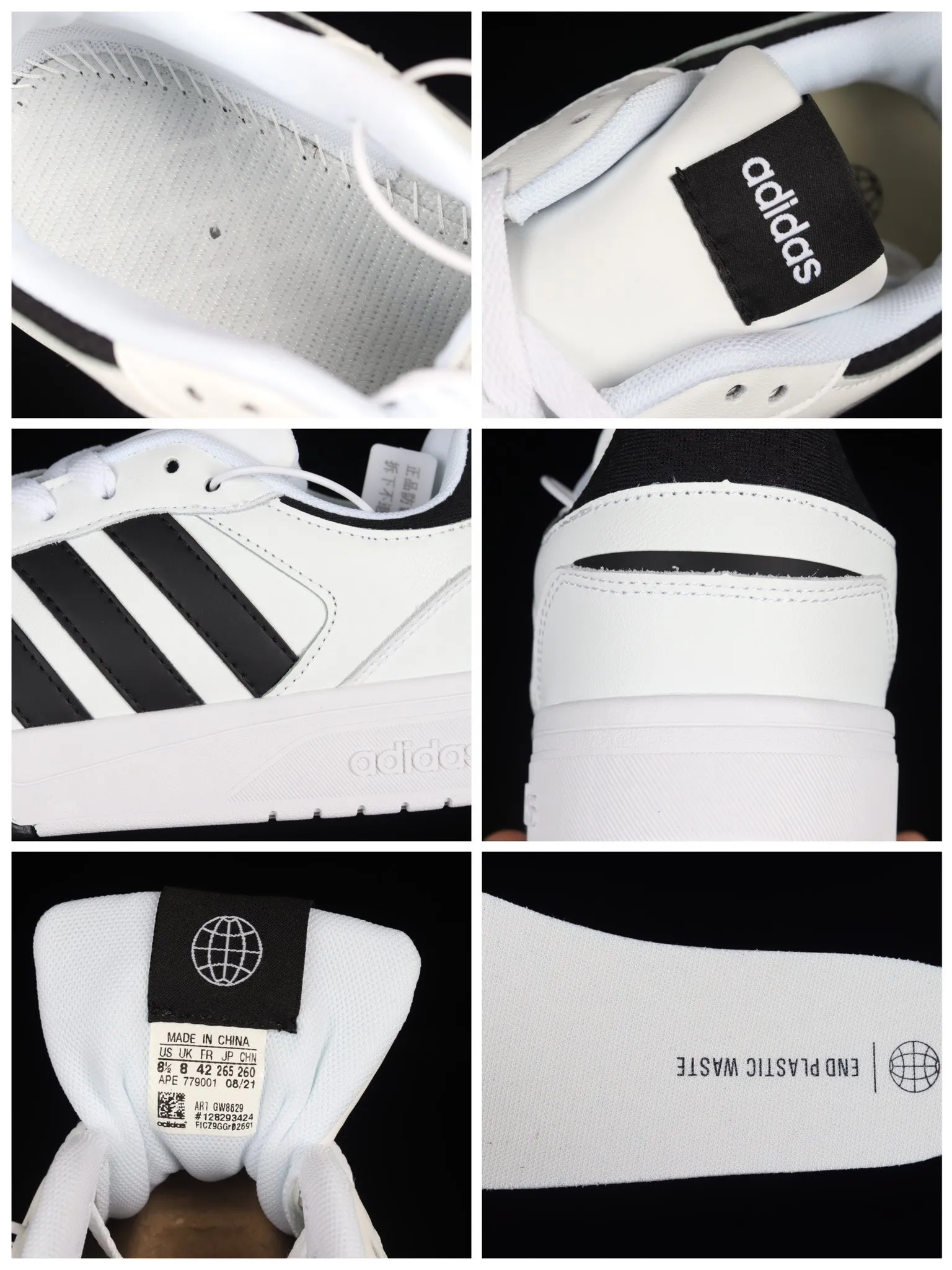 Adidas Courtbeat Men's Sneaker White GW3867 Review | YtaYta