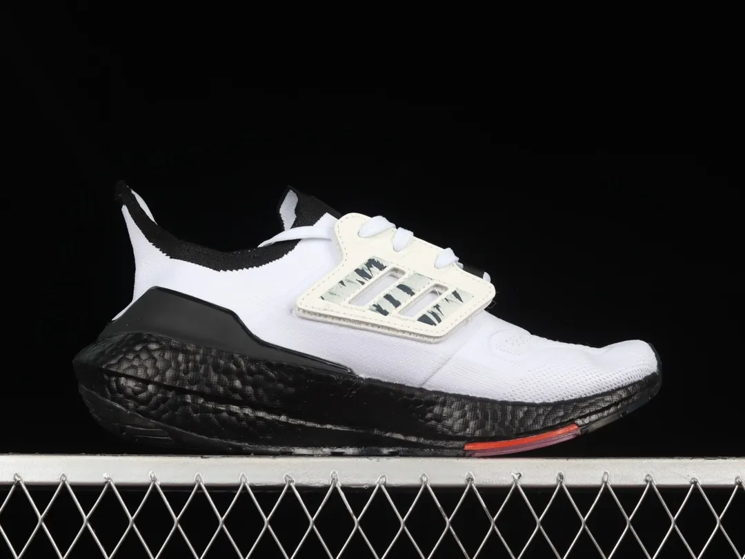 Adidas Ultraboost 22 Marathon Running Shoes GW1915: Ultimate Comfort in White and Black | YtaYta