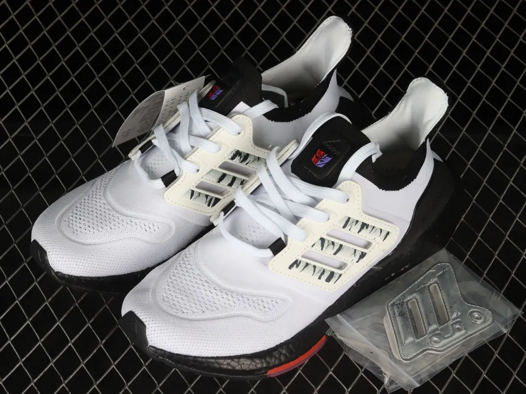 Adidas Ultraboost 22 Marathon Running Shoes GW1915: Ultimate Comfort in White and Black | YtaYta