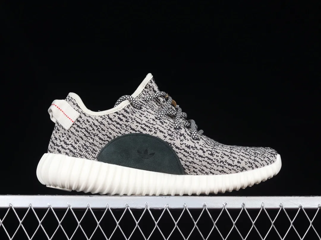 Exploring the Adidas Yeezy Boost 350 Turtle Dove 2022: Hype, Quality, and Value | YtaYta