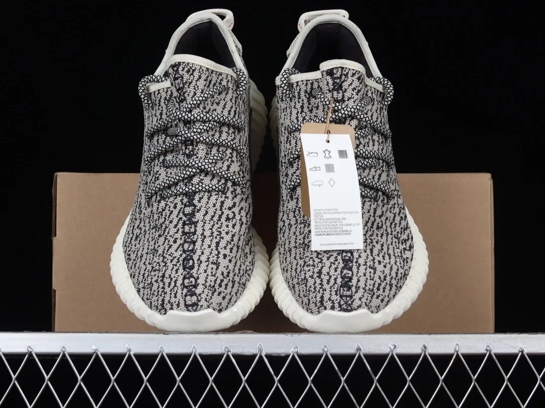 Exploring the Adidas Yeezy Boost 350 Turtle Dove 2022: Hype, Quality, and Value | YtaYta