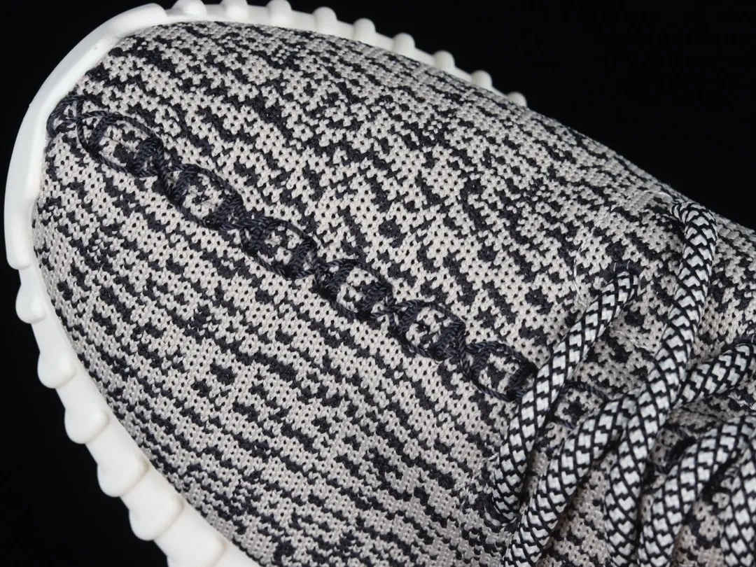 Exploring the Adidas Yeezy Boost 350 Turtle Dove 2022: Hype, Quality, and Value | YtaYta